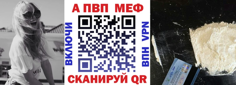 Все наркотики Кувандык Cocaine Меф мяу мяу ГАШИШ kraken ССЫЛКА Каннабис