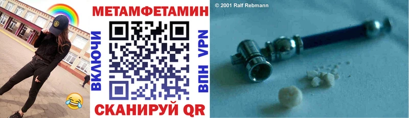 Amphetamine 98%  где продают наркотики  блэк спрут зеркало  Кувандык 