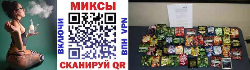 Бутират бутандиол  гидра как войти  Кувандык 