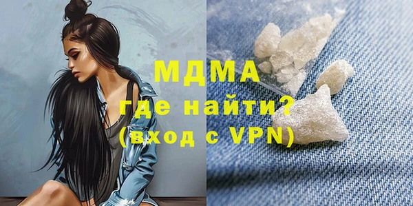 прущие крисы Переславль-Залесский