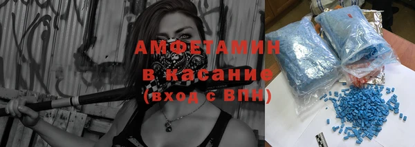 прущие крисы Переславль-Залесский