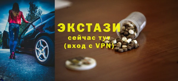 герыч Пересвет