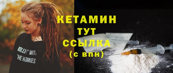 прущий лед Майский