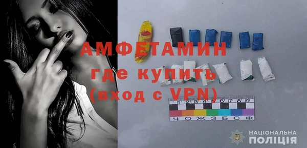 винт Магас