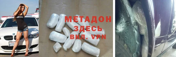 герыч Пересвет