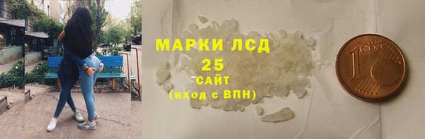 прущие крисы Переславль-Залесский