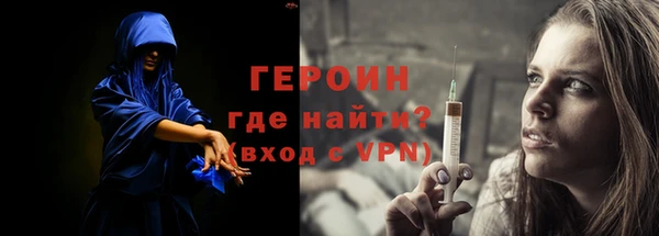 прущие крисы Переславль-Залесский