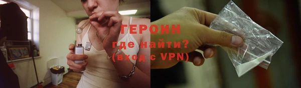 крисы Осташков