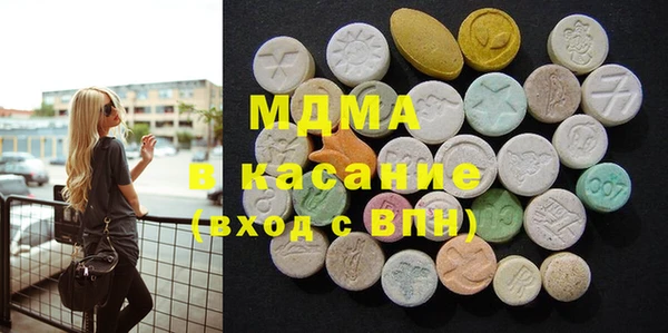 прущие крисы Переславль-Залесский