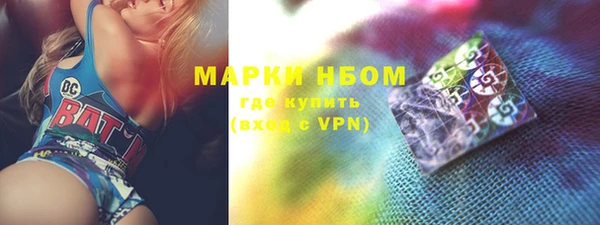 герыч Пересвет