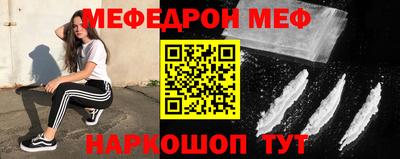 MDMA Гусев