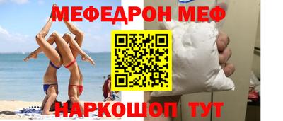 MDMA Гусев