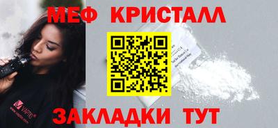 ешки Абакан