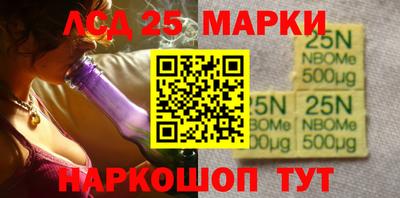 MDMA Гусев