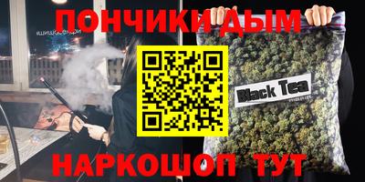 MDMA Гусев