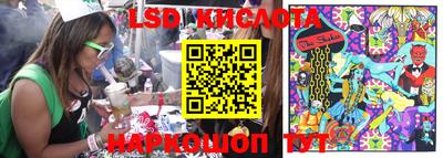 бутик Азнакаево