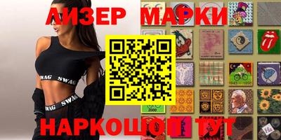 ешки Абакан