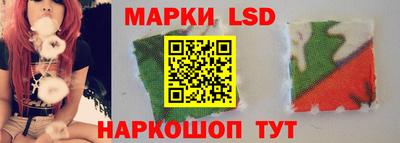 MDMA Гусев