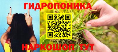 меф VHQ Гусь-Хрустальный