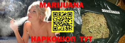 бутик Азнакаево