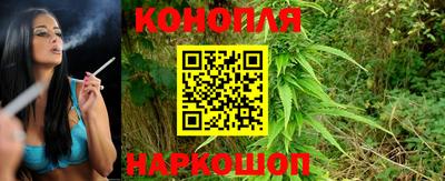 меф VHQ Гусь-Хрустальный