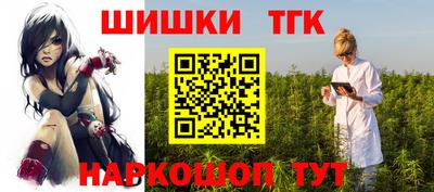 меф VHQ Гусь-Хрустальный