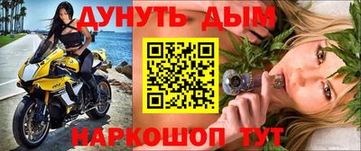 ешки Абакан