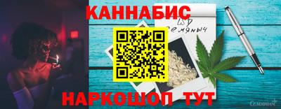 метамфетамин Гусиноозёрск