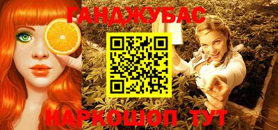 бутик Азнакаево