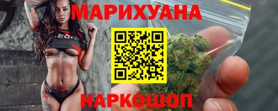 метамфетамин Гусиноозёрск