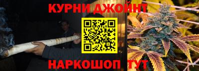 MDMA Гусев