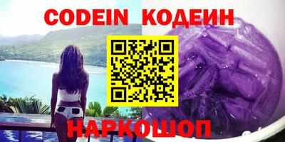 MDMA Гусев
