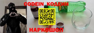 бутик Азнакаево