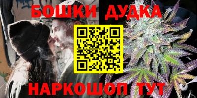 MDMA Гусев