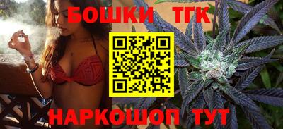 ешки Абакан