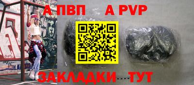 ешки Абакан