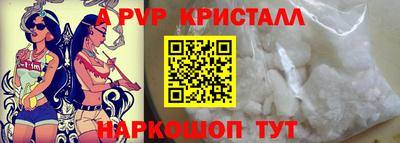 метамфетамин Гусиноозёрск