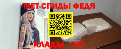 ешки Абакан