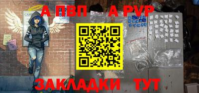 метамфетамин Гусиноозёрск
