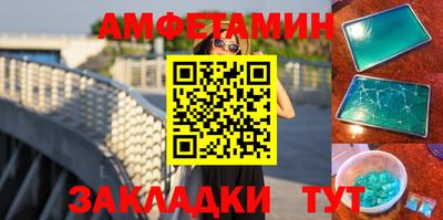 ешки Абакан