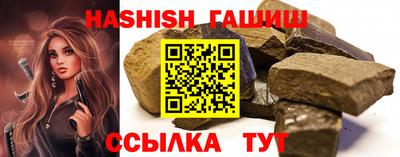 бутик Азнакаево