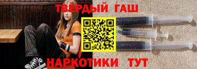 MDMA Гусев