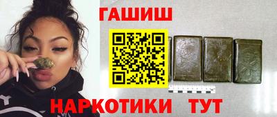 бутик Азнакаево