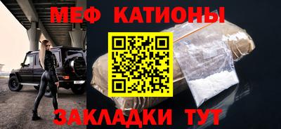 бутик Азнакаево