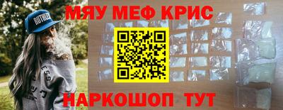 ешки Абакан